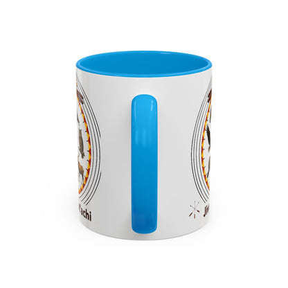 Otoe Missouria Native Animal Circle Mug – 'Jiwere-Nut'achi' Illustrated Coffee Cup (11oz/15oz)
