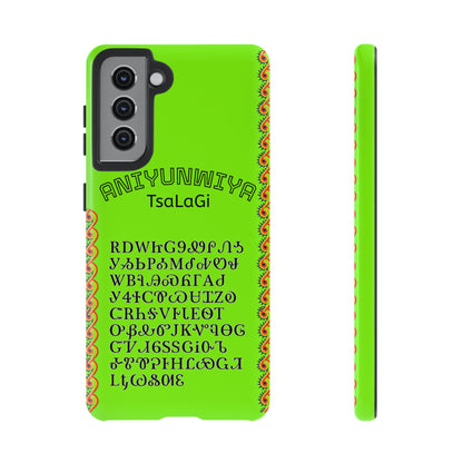 Cherokee Phone Case — Anityuniwya TsaLaGi Star Design (Protective Tough Case)