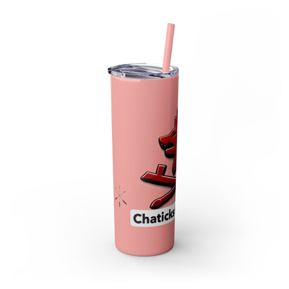 Pawnee Skinny Tumbler — Red Wolf Logo 20oz Insulated Tumbler with Straw