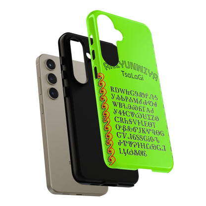 Cherokee Phone Case — Anityuniwya TsaLaGi Star Design (Protective Tough Case)