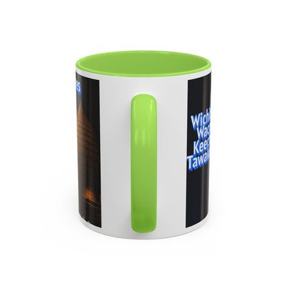 Wichita Colorful Mugs (11oz, 15oz)