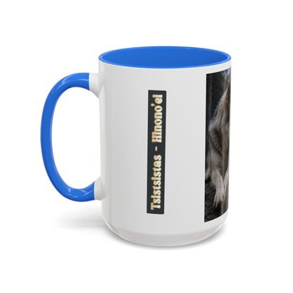 Cheyenne Arapaho Native Heritage Shield Coffee Mug – 'Tsistsistas / Hinono’ei' 11oz & 15oz