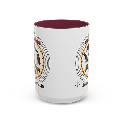 Otoe Missouria Native Animal Circle Mug – 'Jiwere-Nut'achi' Illustrated Coffee Cup (11oz/15oz)