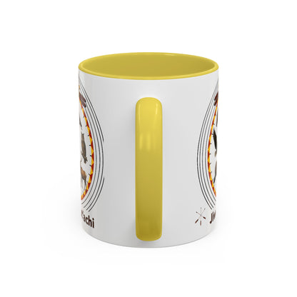 Otoe Missouria Native Animal Circle Mug – 'Jiwere-Nut'achi' Illustrated Coffee Cup (11oz/15oz)