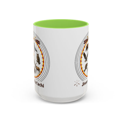 Otoe Missouria Native Animal Circle Mug – 'Jiwere-Nut'achi' Illustrated Coffee Cup (11oz/15oz)