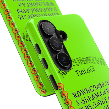 Cherokee Phone Case — Anityuniwya TsaLaGi Star Design (Protective Tough Case)