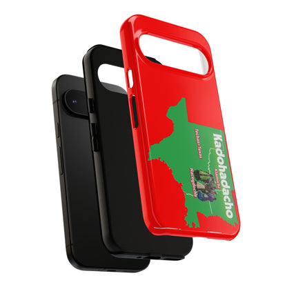 Caddo Phone Case – Native Dancers Photo Design (Kaddhadachto)