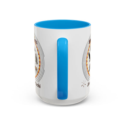 Otoe Missouria Native Animal Circle Mug – 'Jiwere-Nut'achi' Illustrated Coffee Cup (11oz/15oz)