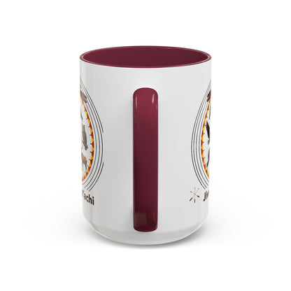 Otoe Missouria Native Animal Circle Mug – 'Jiwere-Nut'achi' Illustrated Coffee Cup (11oz/15oz)