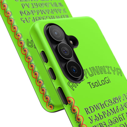 Cherokee Phone Case — Anityuniwya TsaLaGi Star Design (Protective Tough Case)