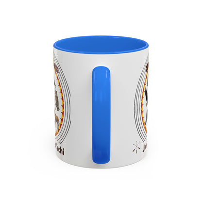 Otoe Missouria Native Animal Circle Mug – 'Jiwere-Nut'achi' Illustrated Coffee Cup (11oz/15oz)