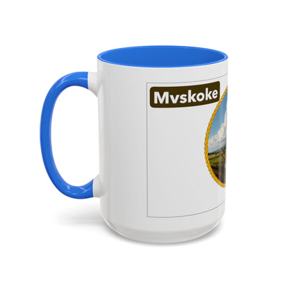 Muscogee Scenic Harvest Coffee Mug – Rustic Countryside Landscape 11oz/15oz
