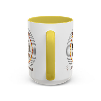 Otoe Missouria Native Animal Circle Mug – 'Jiwere-Nut'achi' Illustrated Coffee Cup (11oz/15oz)