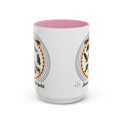 Otoe Missouria Native Animal Circle Mug – 'Jiwere-Nut'achi' Illustrated Coffee Cup (11oz/15oz)