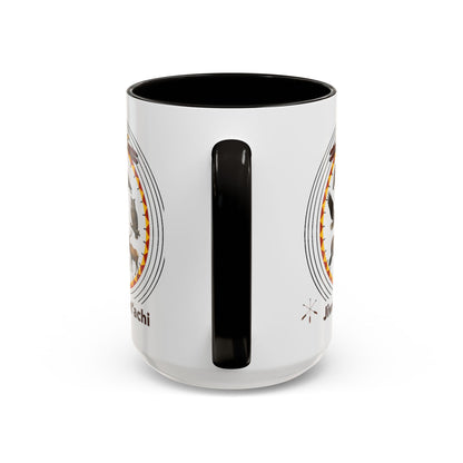 Otoe Missouria Native Animal Circle Mug – 'Jiwere-Nut'achi' Illustrated Coffee Cup (11oz/15oz)