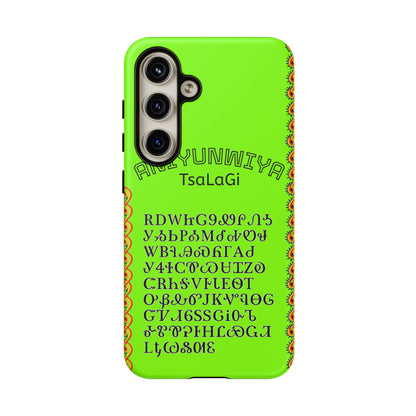 Cherokee Phone Case — Anityuniwya TsaLaGi Star Design (Protective Tough Case)