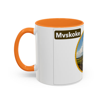 Muscogee Scenic Harvest Coffee Mug – Rustic Countryside Landscape 11oz/15oz