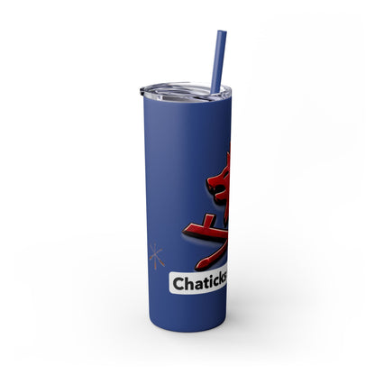Pawnee Skinny Tumbler — Red Wolf Logo 20oz Insulated Tumbler with Straw