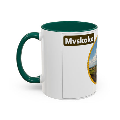 Muscogee Scenic Harvest Coffee Mug – Rustic Countryside Landscape 11oz/15oz