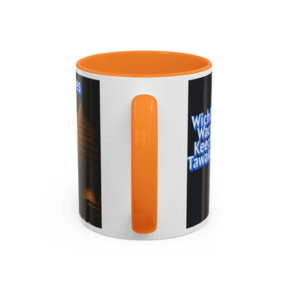 Wichita Colorful Mugs (11oz, 15oz)
