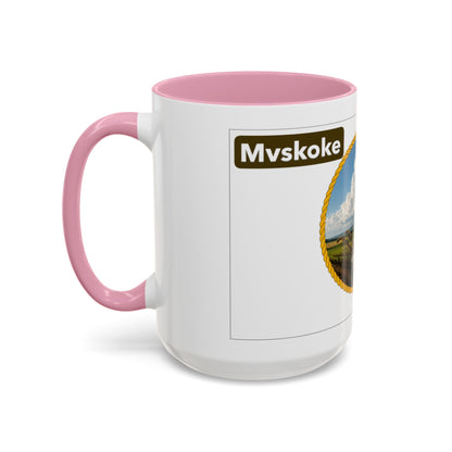 Muscogee Scenic Harvest Coffee Mug – Rustic Countryside Landscape 11oz/15oz