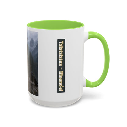Cheyenne Arapaho Native Heritage Shield Coffee Mug – 'Tsistsistas / Hinono’ei' 11oz & 15oz