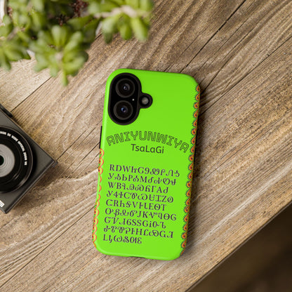 Cherokee Phone Case — Anityuniwya TsaLaGi Star Design (Protective Tough Case)