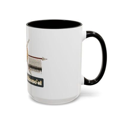 Cheyenne Arapaho Native Heritage Shield Coffee Mug – 'Tsistsistas / Hinono’ei' 11oz & 15oz