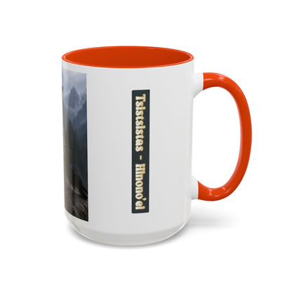 Cheyenne Arapaho Native Heritage Shield Coffee Mug – 'Tsistsistas / Hinono’ei' 11oz & 15oz