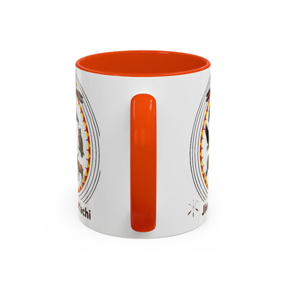 Otoe Missouria Native Animal Circle Mug – 'Jiwere-Nut'achi' Illustrated Coffee Cup (11oz/15oz)