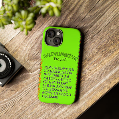 Cherokee Phone Case — Anityuniwya TsaLaGi Star Design (Protective Tough Case)