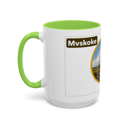 Muscogee Scenic Harvest Coffee Mug – Rustic Countryside Landscape 11oz/15oz