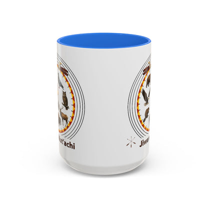 Otoe Missouria Native Animal Circle Mug – 'Jiwere-Nut'achi' Illustrated Coffee Cup (11oz/15oz)