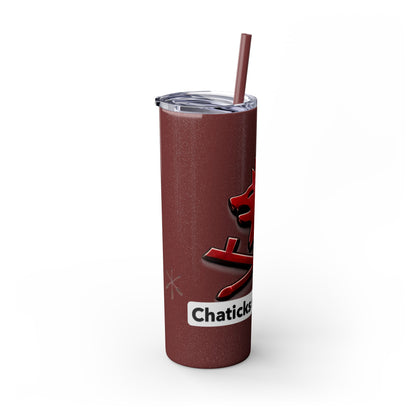 Pawnee Skinny Tumbler — Red Wolf Logo 20oz Insulated Tumbler with Straw