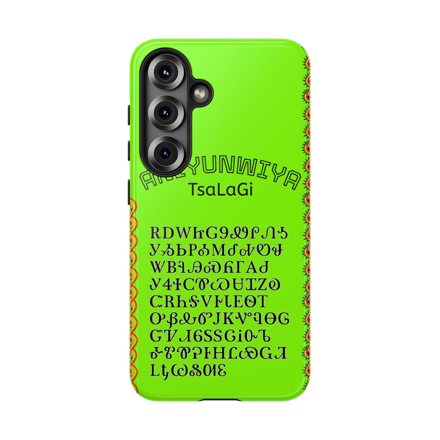 Cherokee Phone Case — Anityuniwya TsaLaGi Star Design (Protective Tough Case)