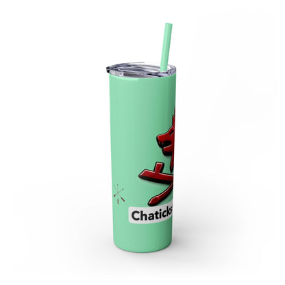 Pawnee Skinny Tumbler — Red Wolf Logo 20oz Insulated Tumbler with Straw