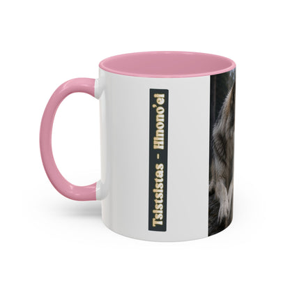 Cheyenne Arapaho Native Heritage Shield Coffee Mug – 'Tsistsistas / Hinono’ei' 11oz & 15oz