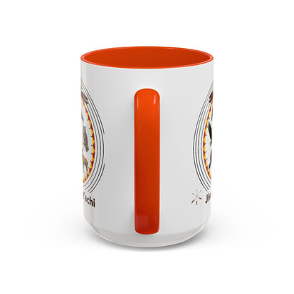 Otoe Missouria Native Animal Circle Mug – 'Jiwere-Nut'achi' Illustrated Coffee Cup (11oz/15oz)
