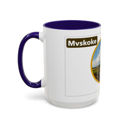 Muscogee Scenic Harvest Coffee Mug – Rustic Countryside Landscape 11oz/15oz