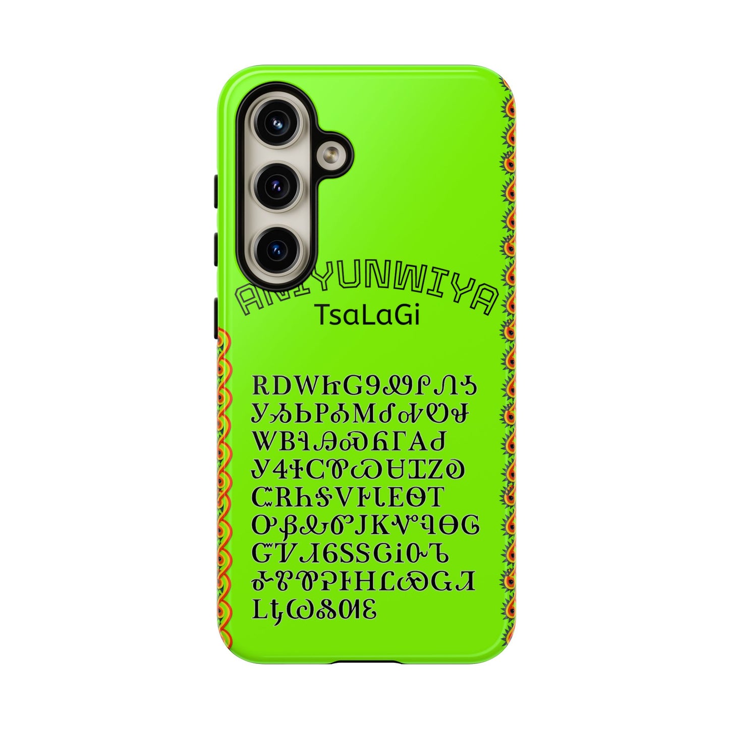 Cherokee Phone Case — Anityuniwya TsaLaGi Star Design (Protective Tough Case)