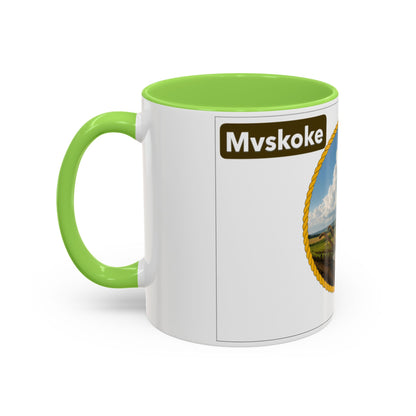 Muscogee Scenic Harvest Coffee Mug – Rustic Countryside Landscape 11oz/15oz
