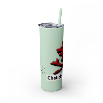 Pawnee Skinny Tumbler — Red Wolf Logo 20oz Insulated Tumbler with Straw