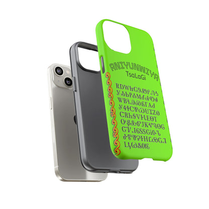 Cherokee Phone Case — Anityuniwya TsaLaGi Star Design (Protective Tough Case)