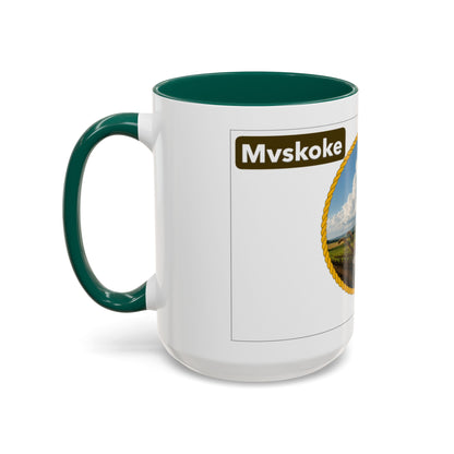 Muscogee Scenic Harvest Coffee Mug – Rustic Countryside Landscape 11oz/15oz