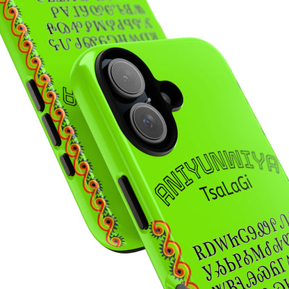 Cherokee Phone Case — Anityuniwya TsaLaGi Star Design (Protective Tough Case)