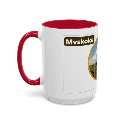 Muscogee Scenic Harvest Coffee Mug – Rustic Countryside Landscape 11oz/15oz