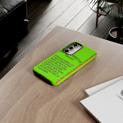 Cherokee Phone Case — Anityuniwya TsaLaGi Star Design (Protective Tough Case)