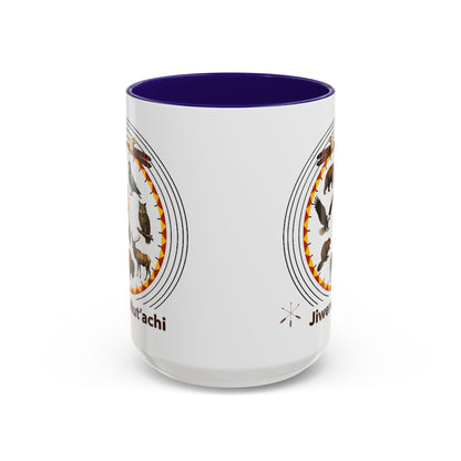 Otoe Missouria Native Animal Circle Mug – 'Jiwere-Nut'achi' Illustrated Coffee Cup (11oz/15oz)