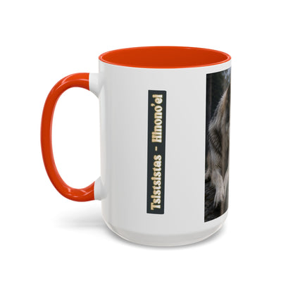 Cheyenne Arapaho Native Heritage Shield Coffee Mug – 'Tsistsistas / Hinono’ei' 11oz & 15oz