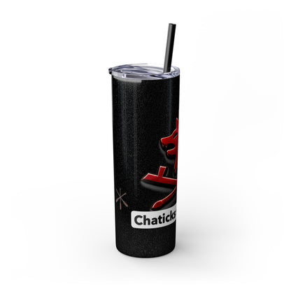 Pawnee Skinny Tumbler — Red Wolf Logo 20oz Insulated Tumbler with Straw